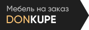 Логотип DonKupe