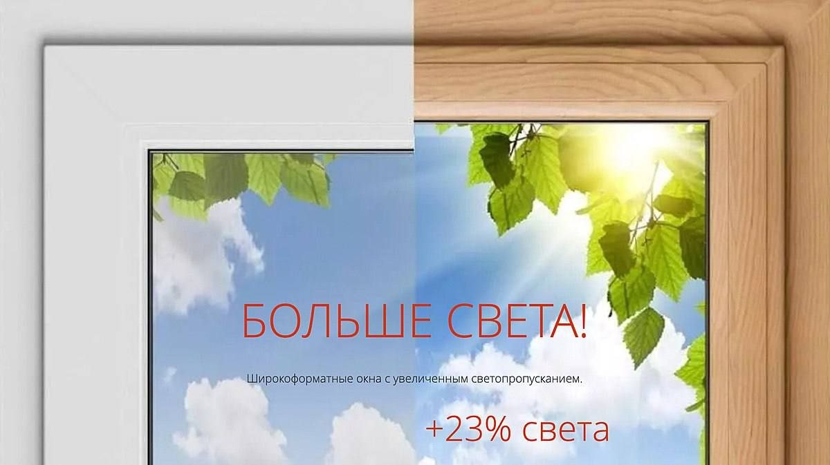Впустите весну прямо сейчас вместе с Kaleva Deco! ❤️‍🔥