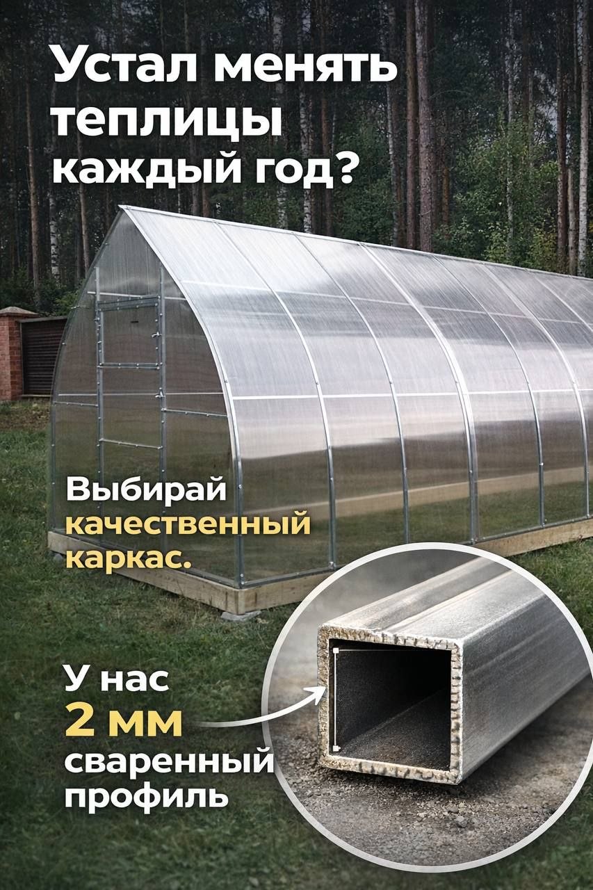 НОВИНКА В ГОРОДЕ ДВЕРЕЙ!