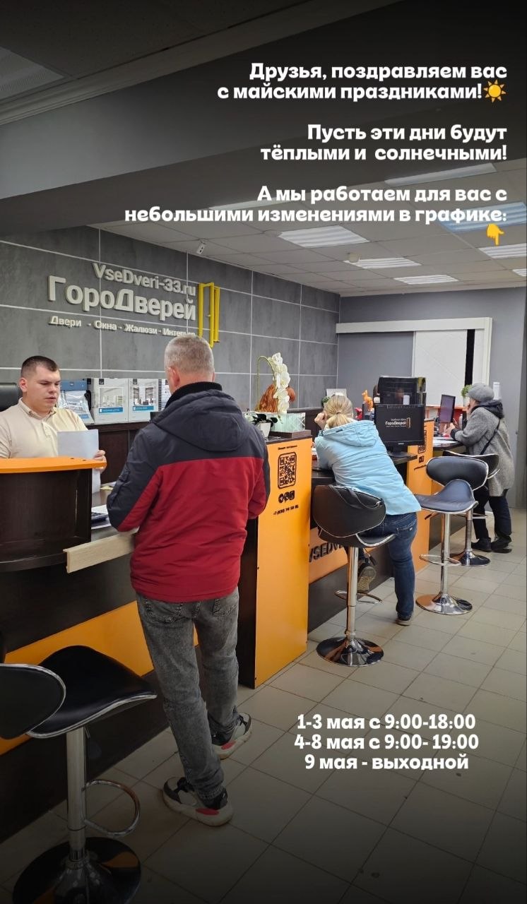 Дорогие друзья!🤩